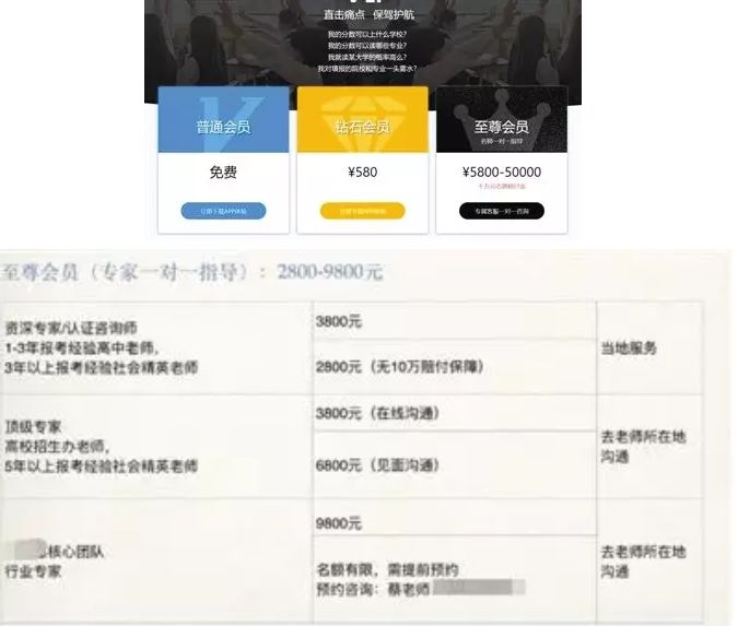 澳门六开奖结果2023开奖记录查询网站,专家说明解析_zShop63.901