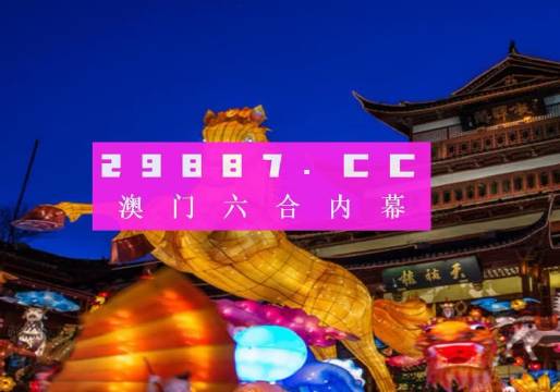 澳门一码一码100准确,最新数据解释定义_soft68.233