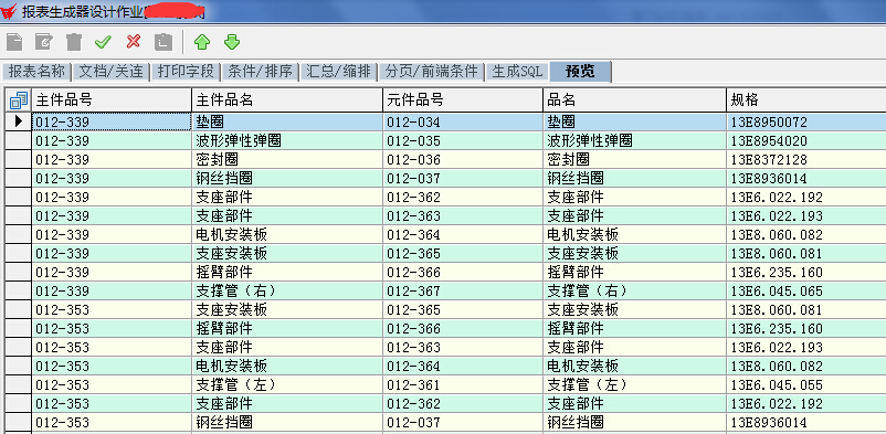 2024香港今期开奖号码,收益成语分析定义_XT68.318