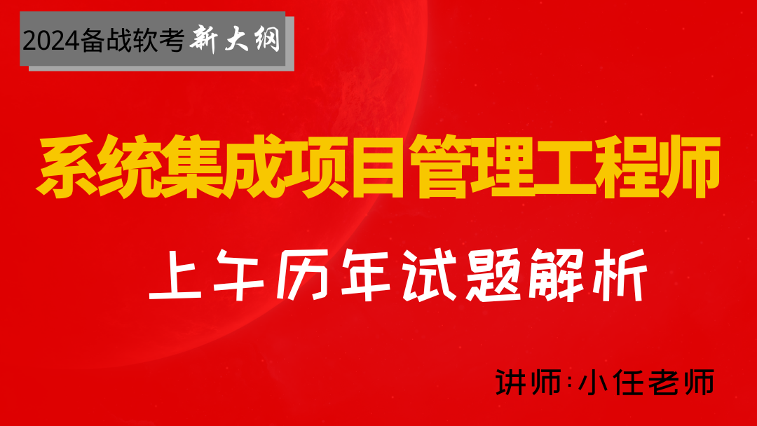 2024新奥正版资料免费提供,确保问题解析_VIP88.373