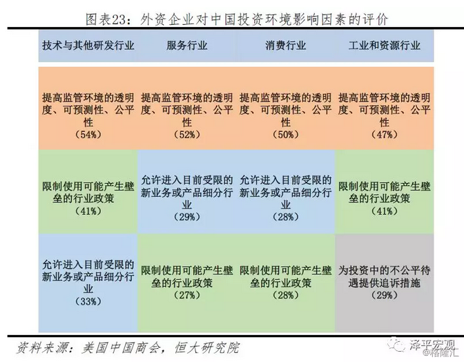 石材加工 第75页