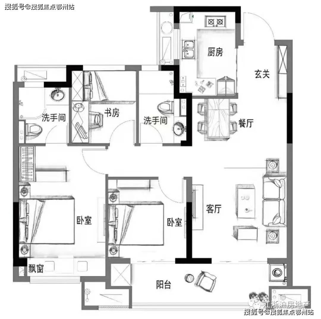 2024新澳门6合彩官方网,最新调查解析说明_尊贵款18.391