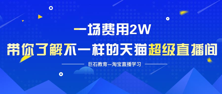 新澳门直播开奖直播免费观看,安全执行策略_高级款47.502