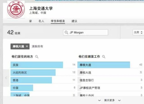 新澳2024今晚开奖结果查询表最新,实地数据验证计划_社交版42.740