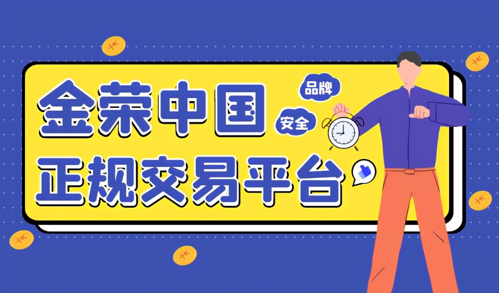 2024年澳门正版免费资本车,适用设计策略_黄金版48.508