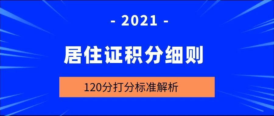 2024年正版管家婆最新版本,精确数据解释定义_VR63.693