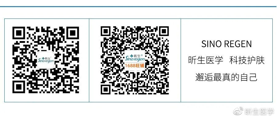 SIS论坛最新地址警示与提醒