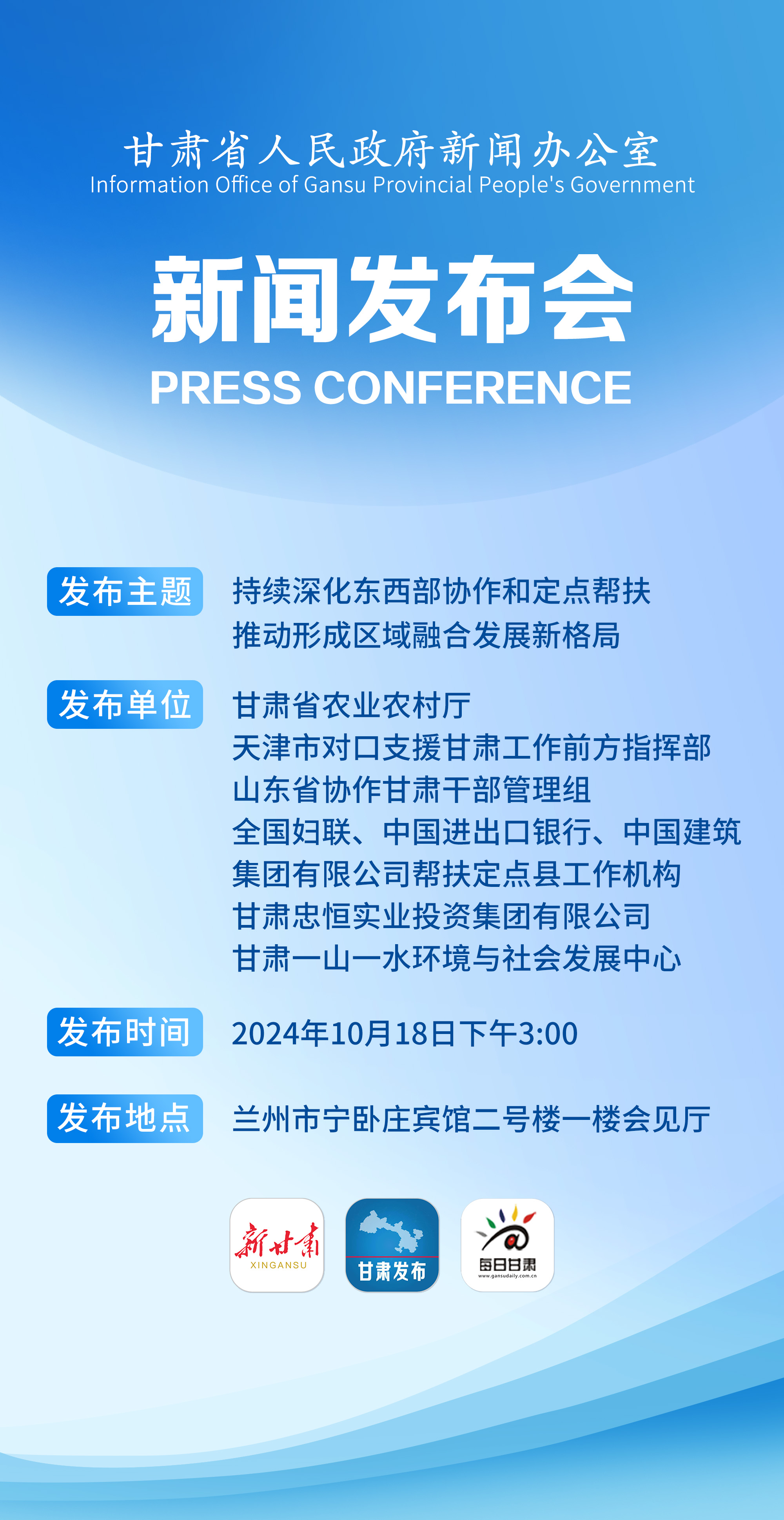 数字时代重塑空间定位与信息传播，最新地址发布业揭秘