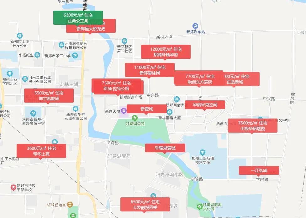 新郑市孟庄镇现代化生态宜居城镇规划发布